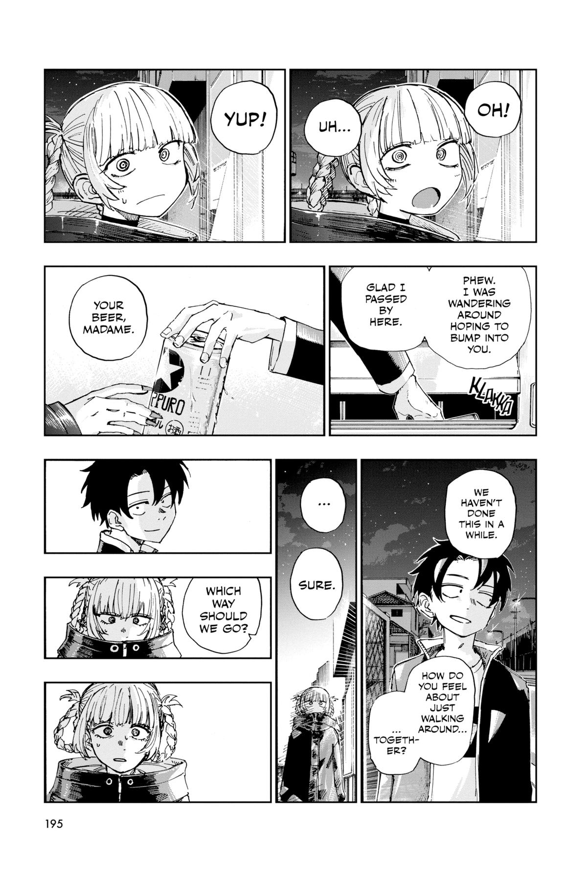Read Call of the Night Manga Online