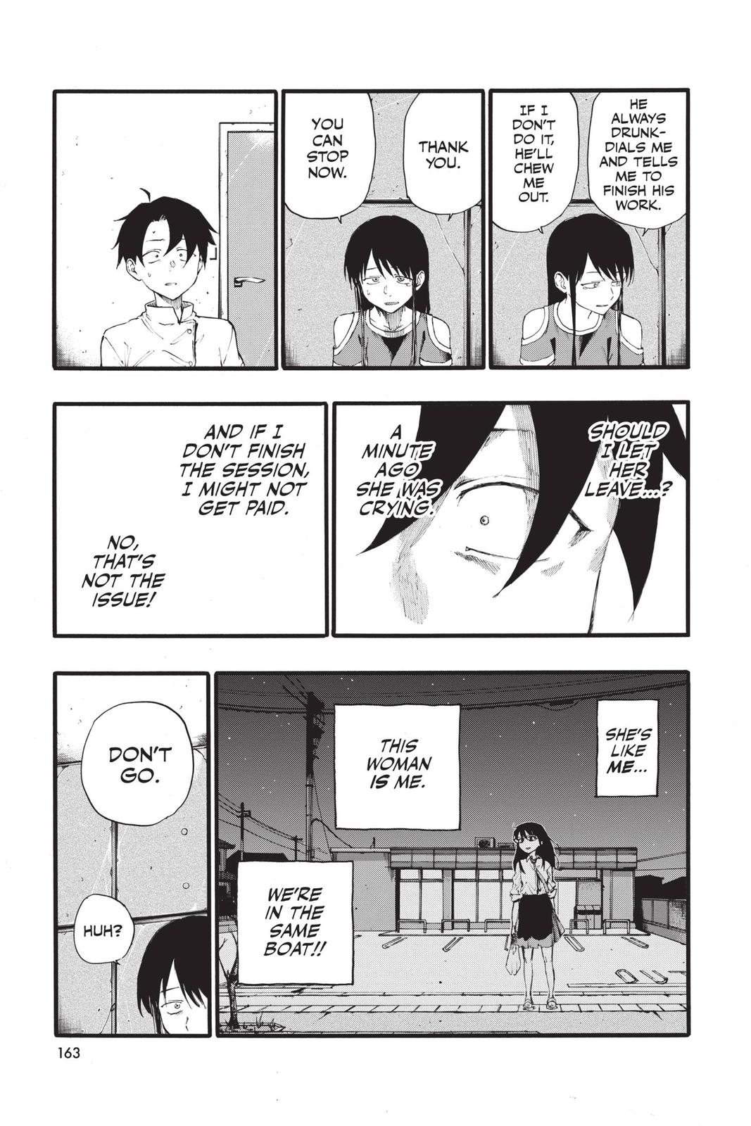 Read Call of the Night Manga Online