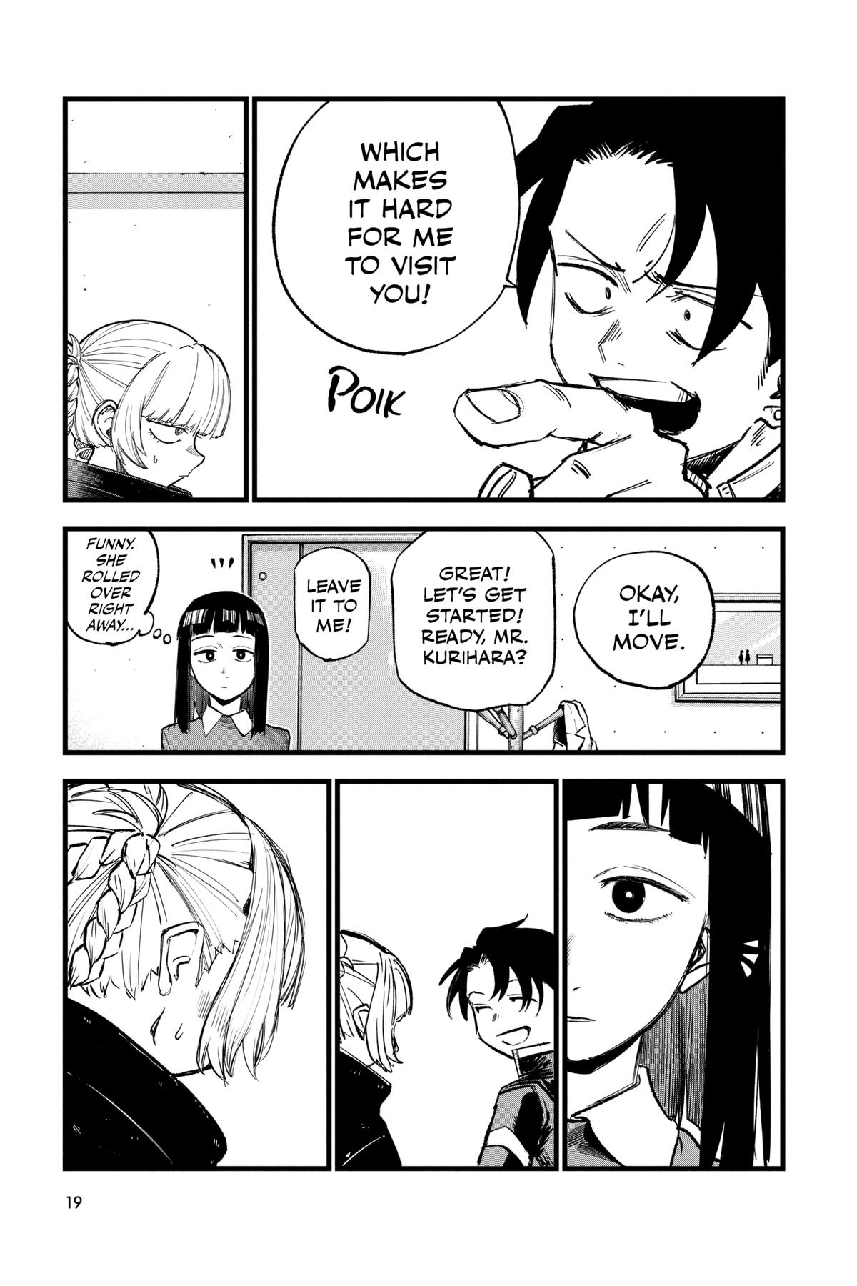Read Call of the Night Manga Online