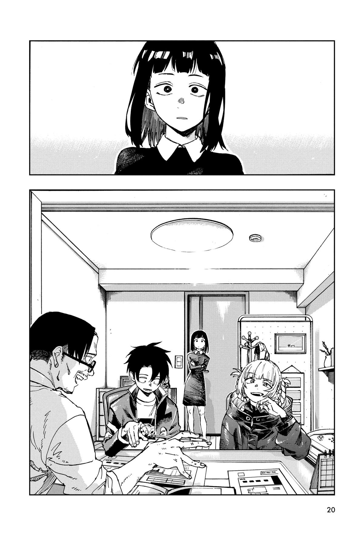 Read Call of the Night Manga Online
