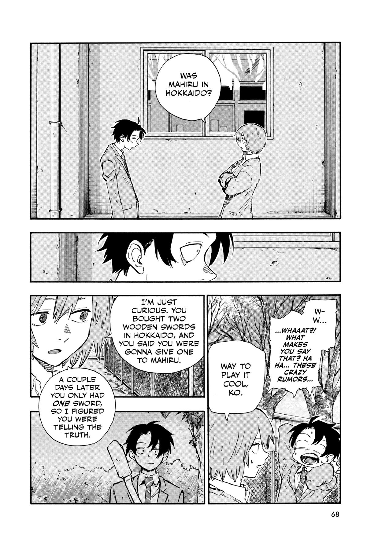 Read Call of the Night Manga Online