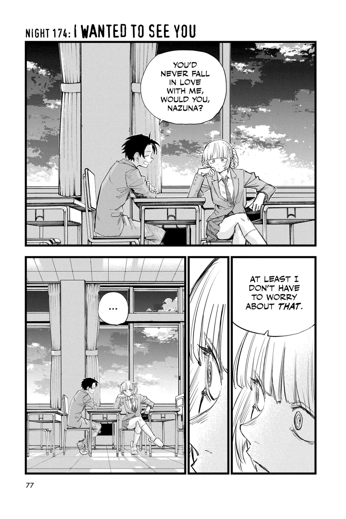 Read Call of the Night Manga Online
