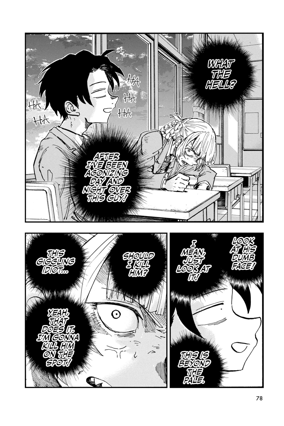 Read Call of the Night Manga Online