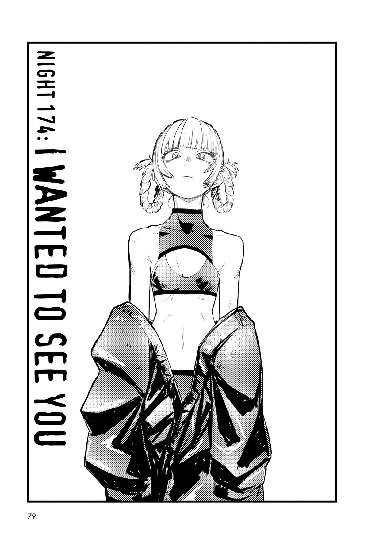 Read Call of the Night Manga Online