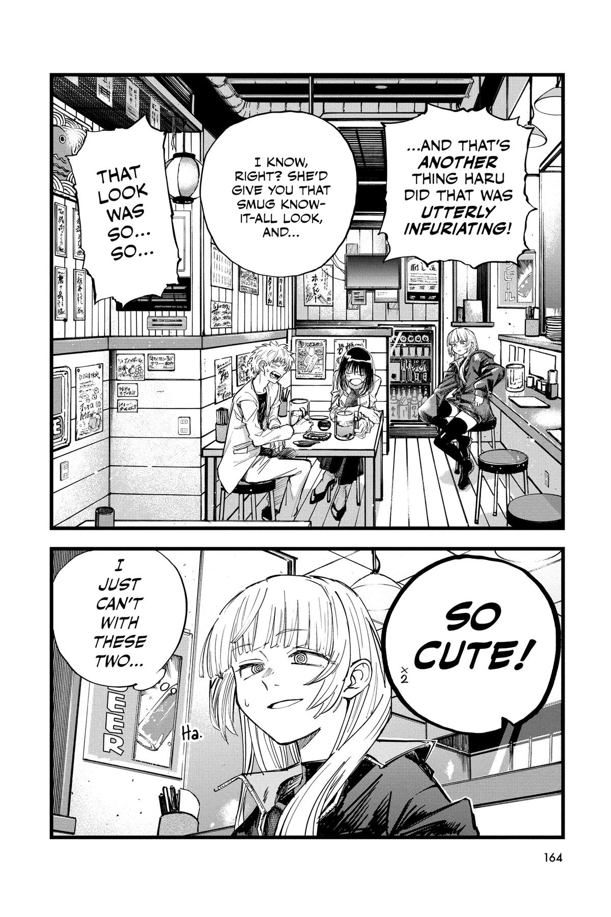 Read Call of the Night Manga Online