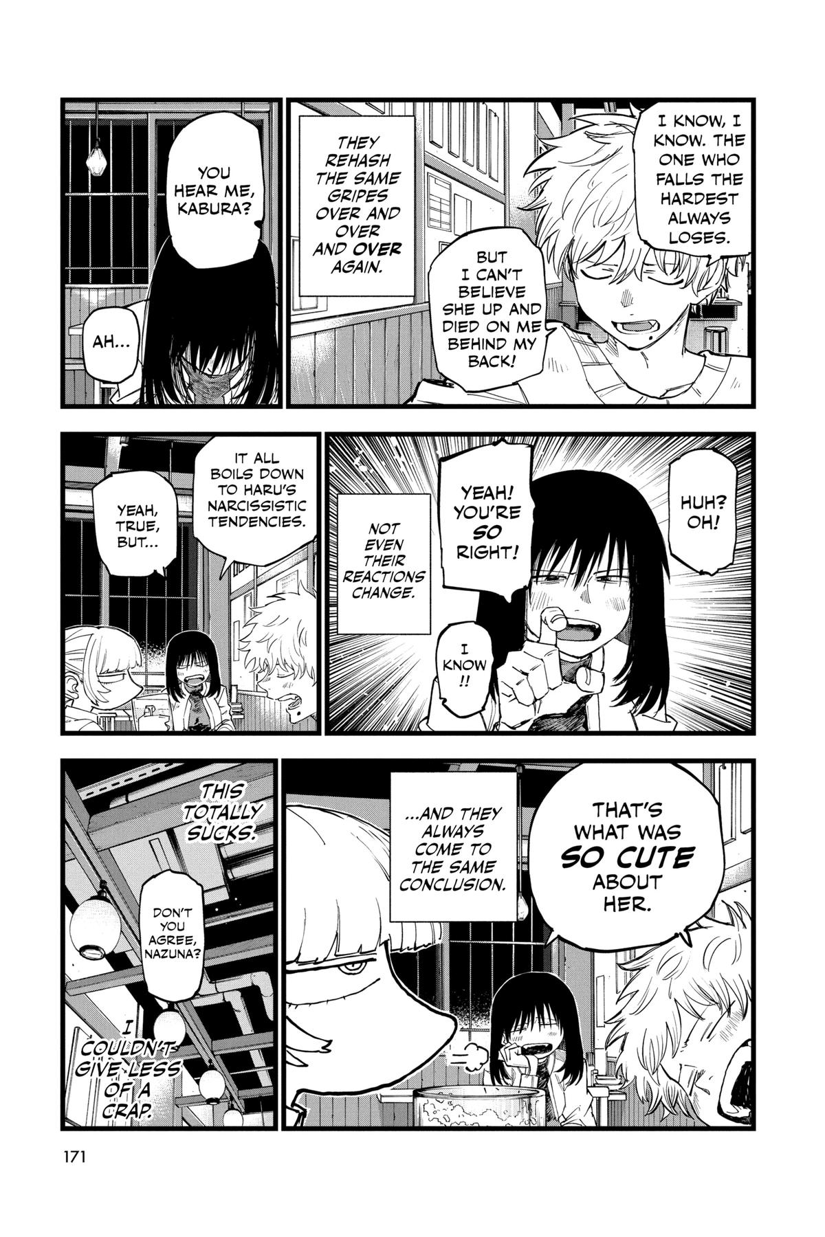 Read Call of the Night Manga Online