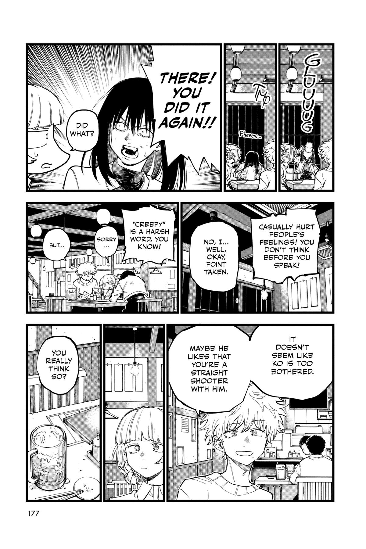 Read Call of the Night Manga Online