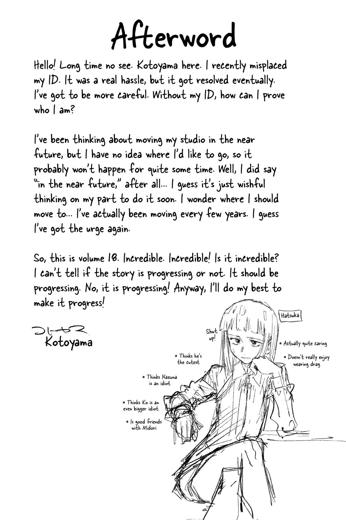 Read Call of the Night Manga Online