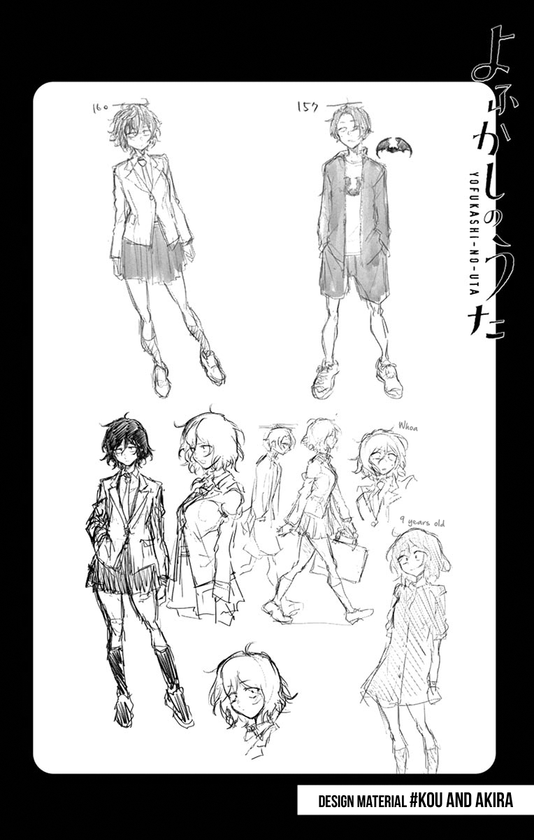 Read Call of the Night Manga Online