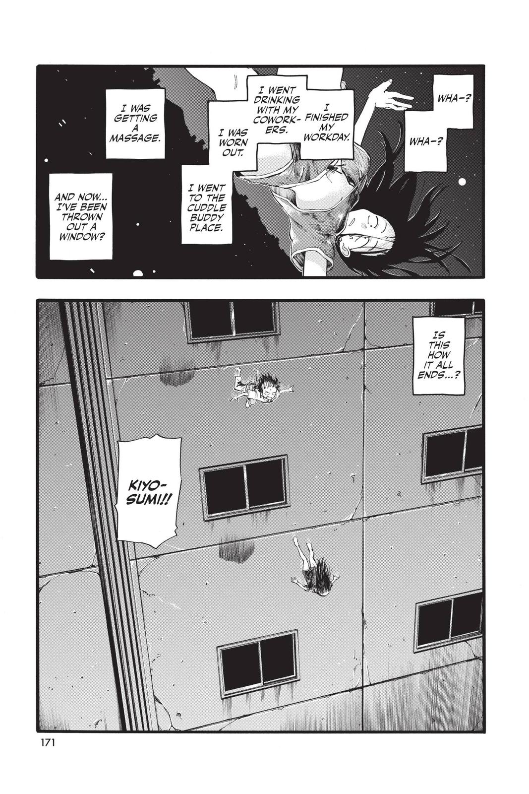 Read Call of the Night Manga Online