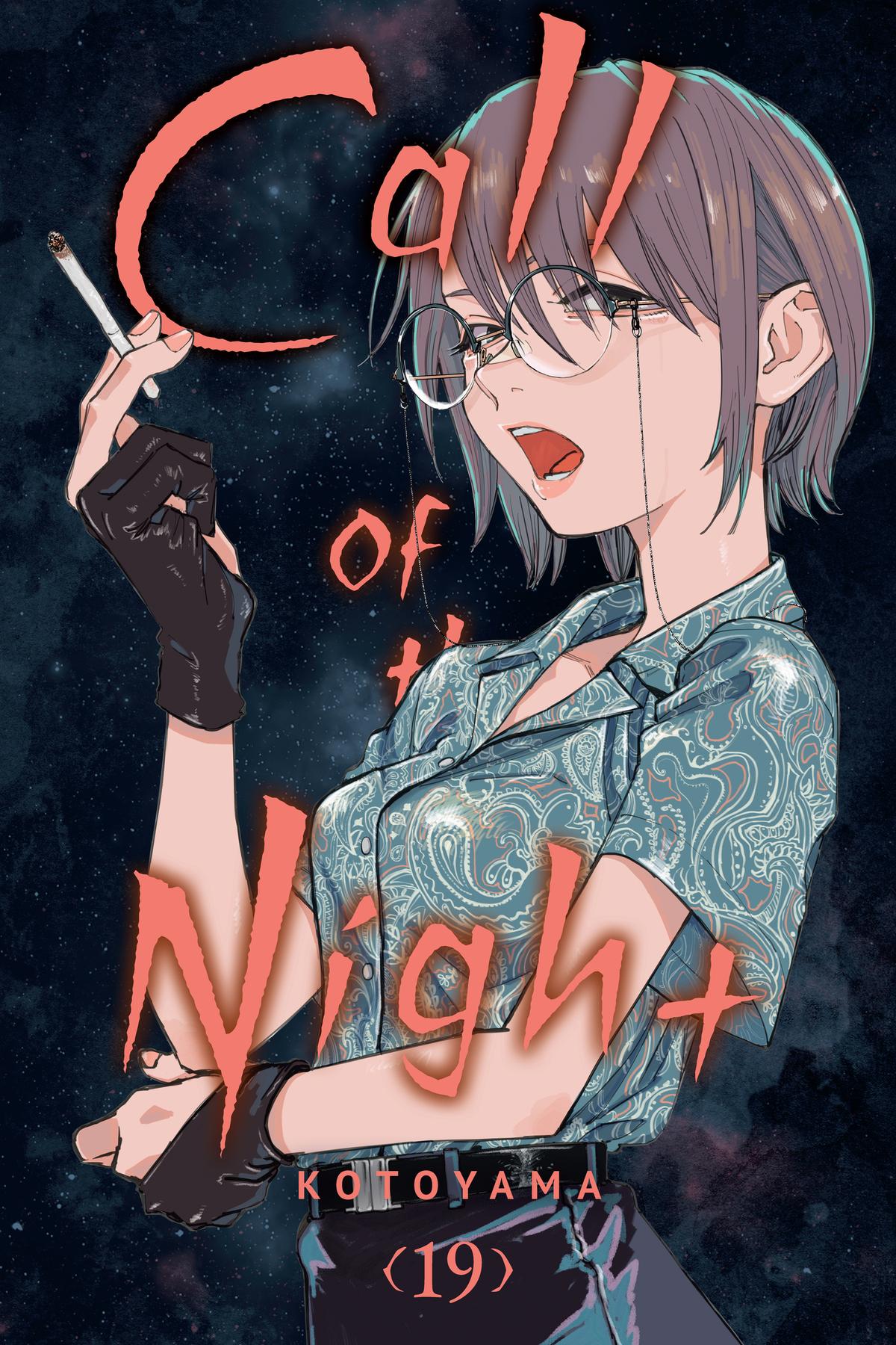 Read Call of the Night Manga Online
