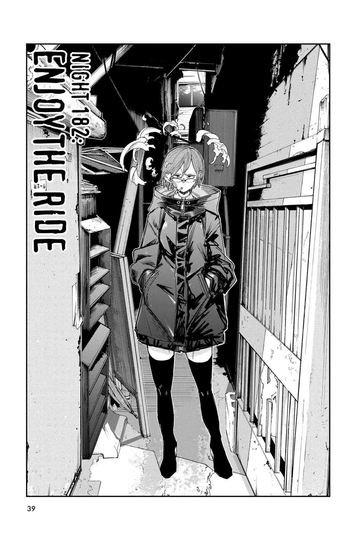 Read Call of the Night Manga Online