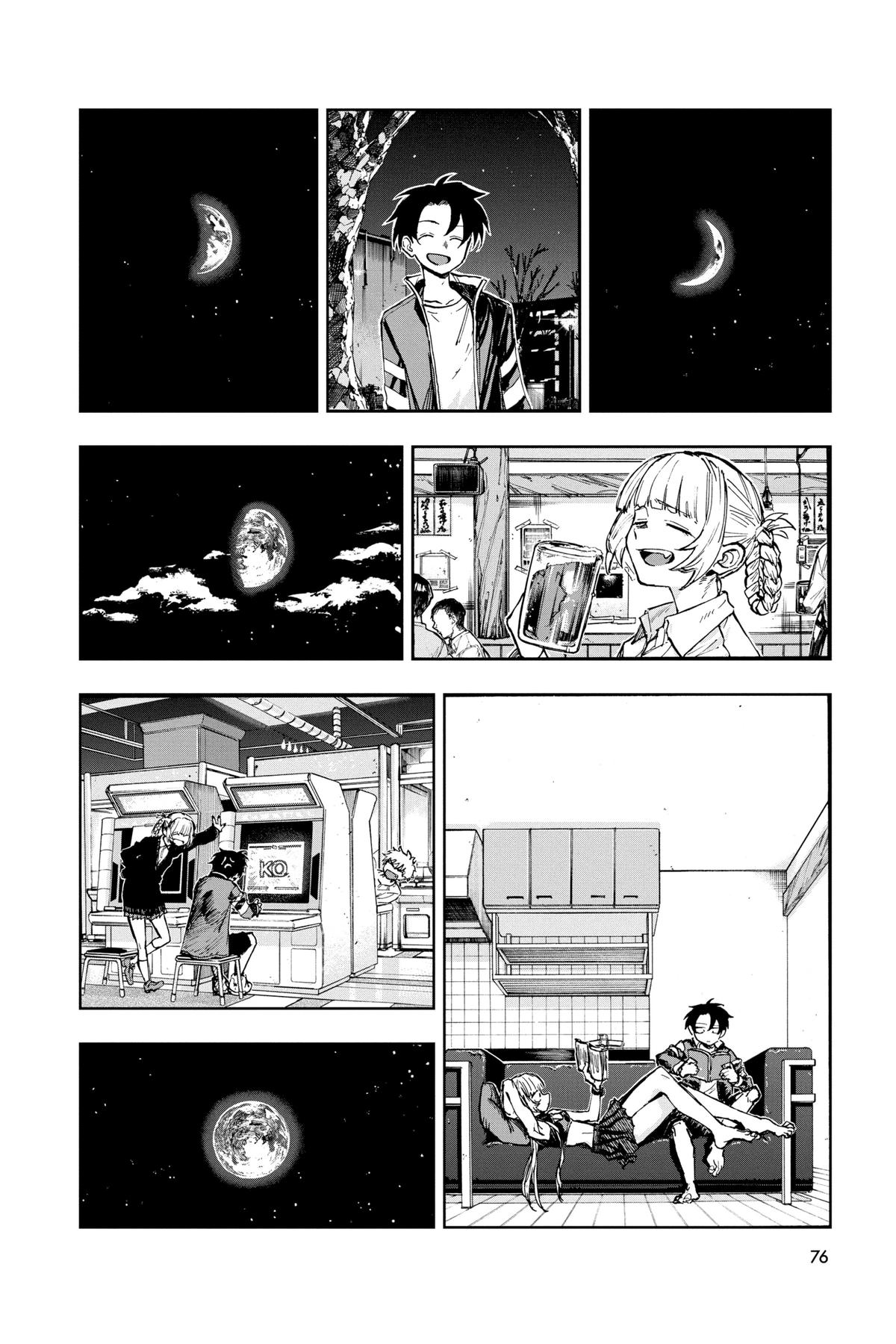 Read Call of the Night Manga Online