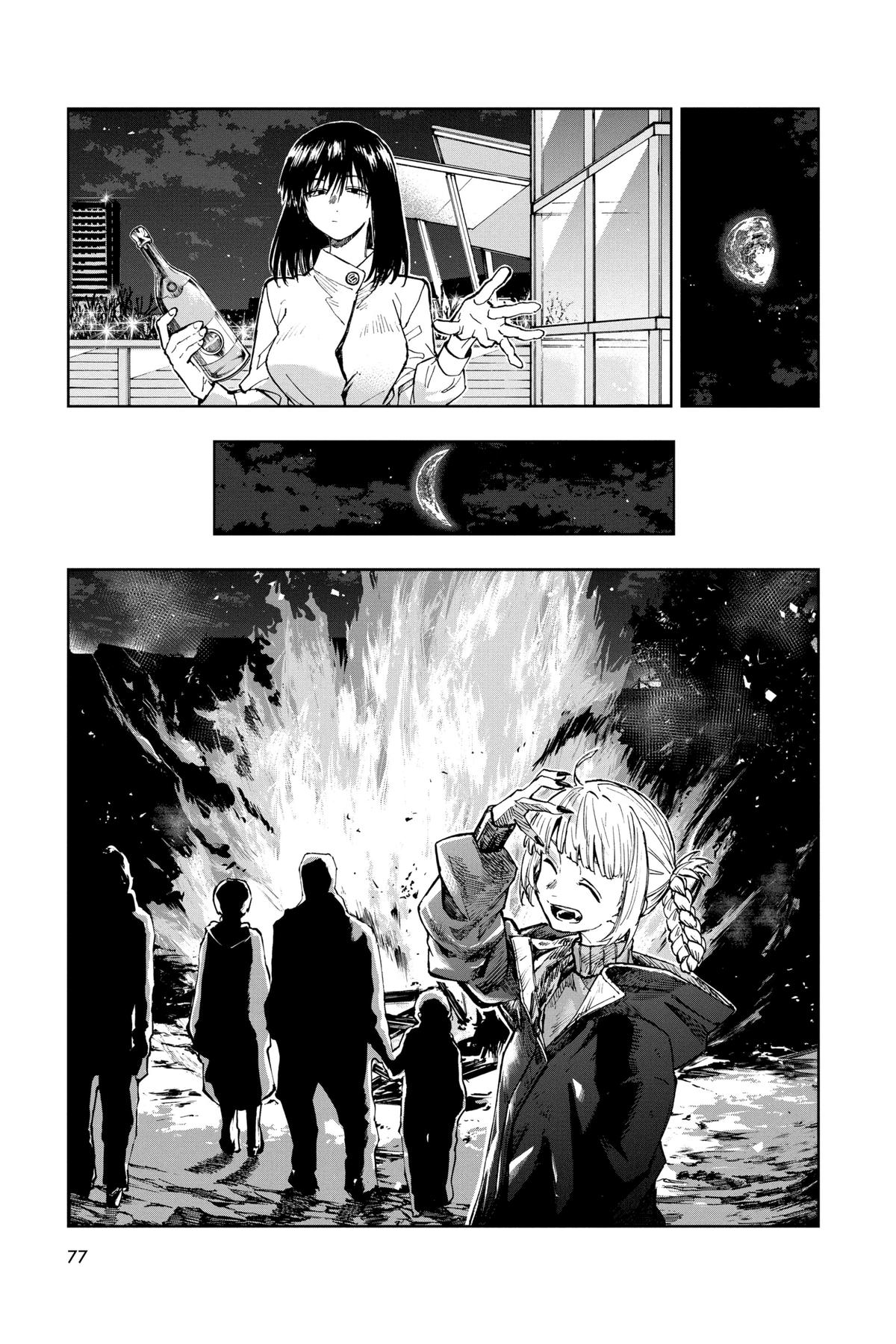 Read Call of the Night Manga Online