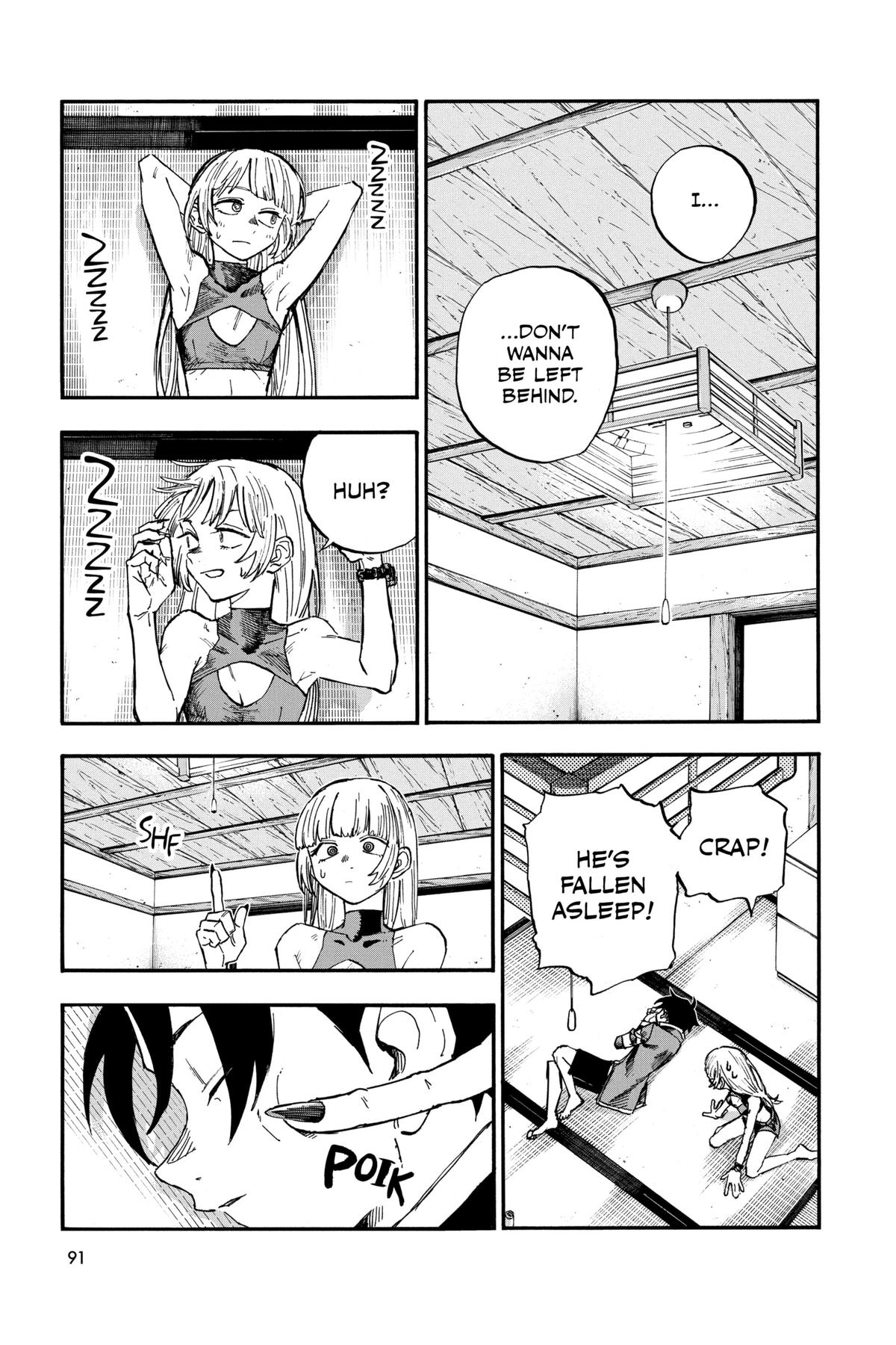 Read Call of the Night Manga Online