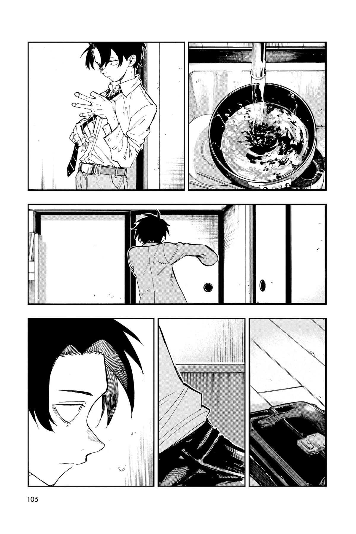 Read Call of the Night Manga Online