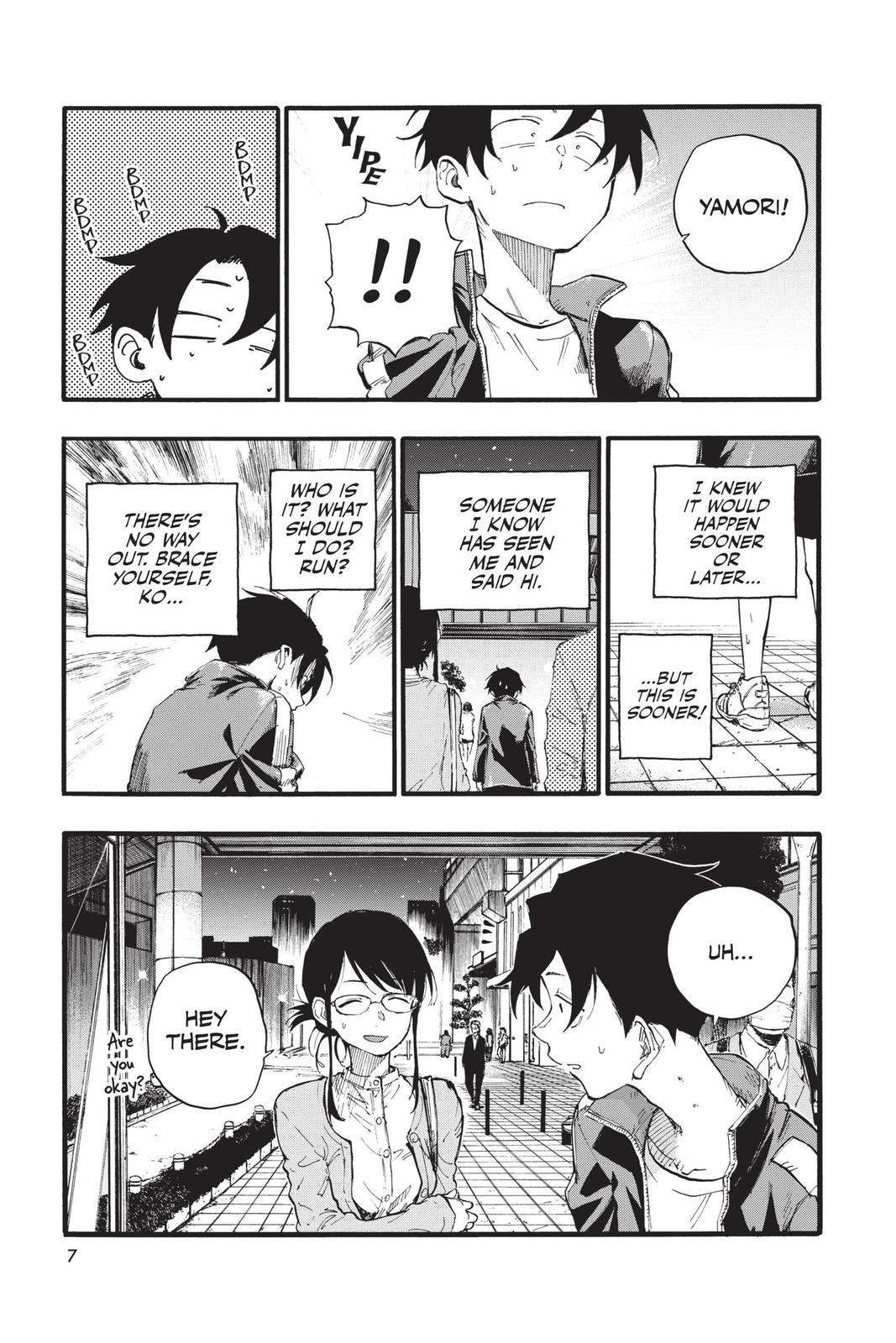 Read Call of the Night Manga Online