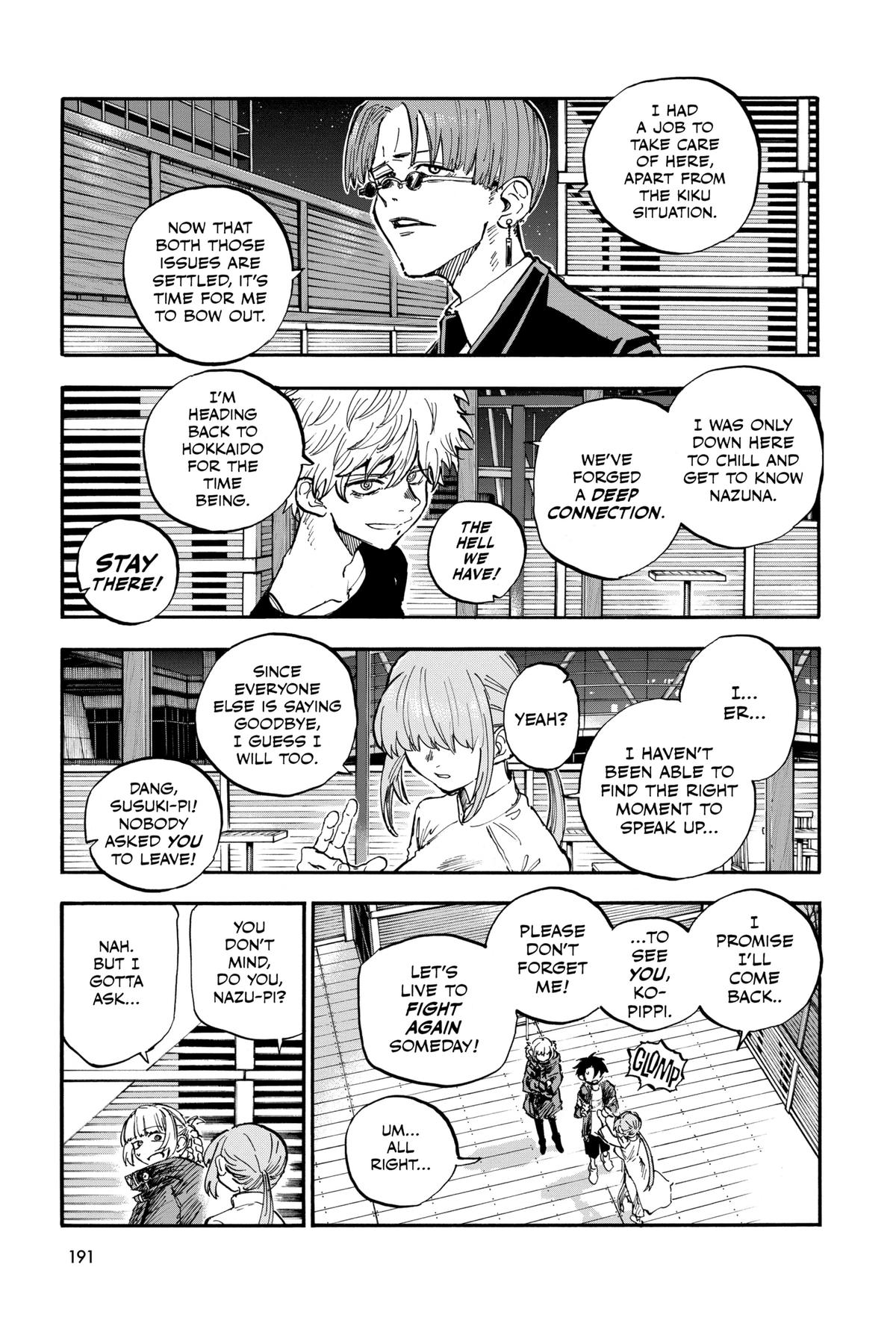 Read Call of the Night Manga Online