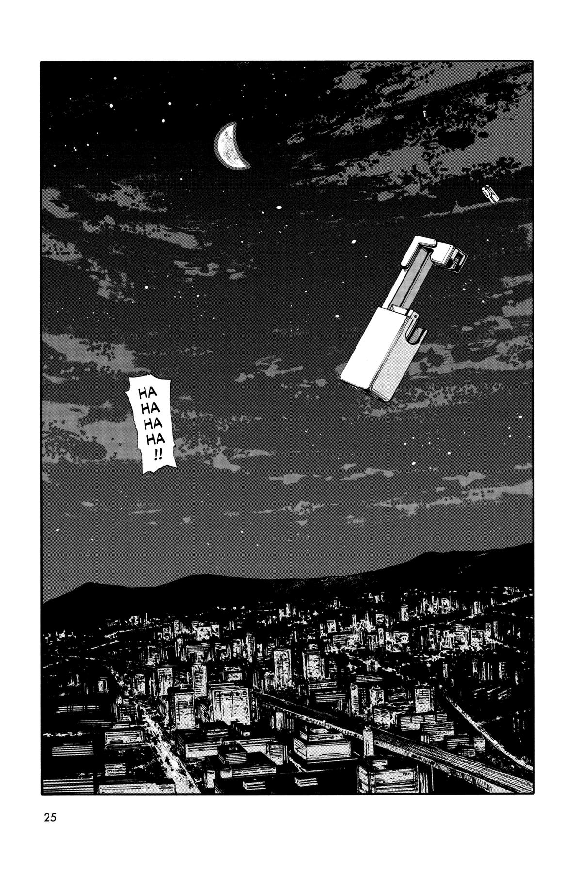 Read Call of the Night Manga Online