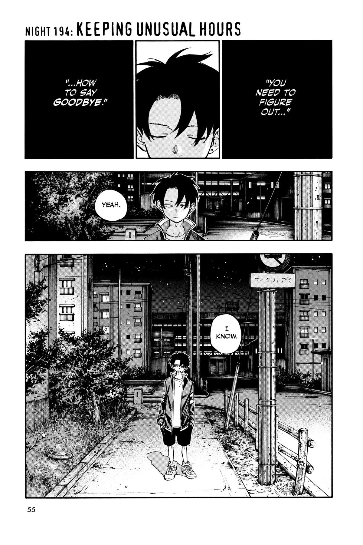 Read Call of the Night Manga Online
