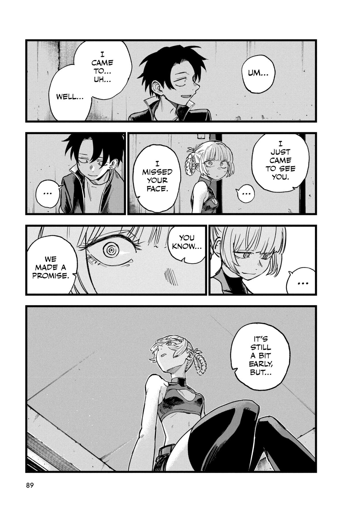 Read Call of the Night Manga Online
