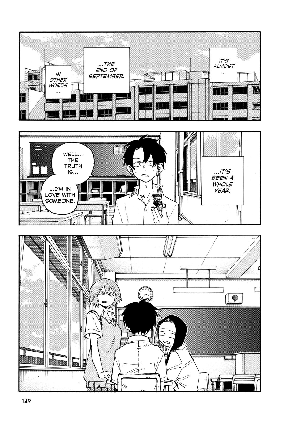 Read Call of the Night Manga Online