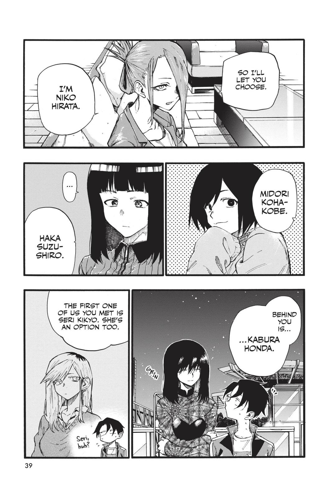 Read Call of the Night Manga Online