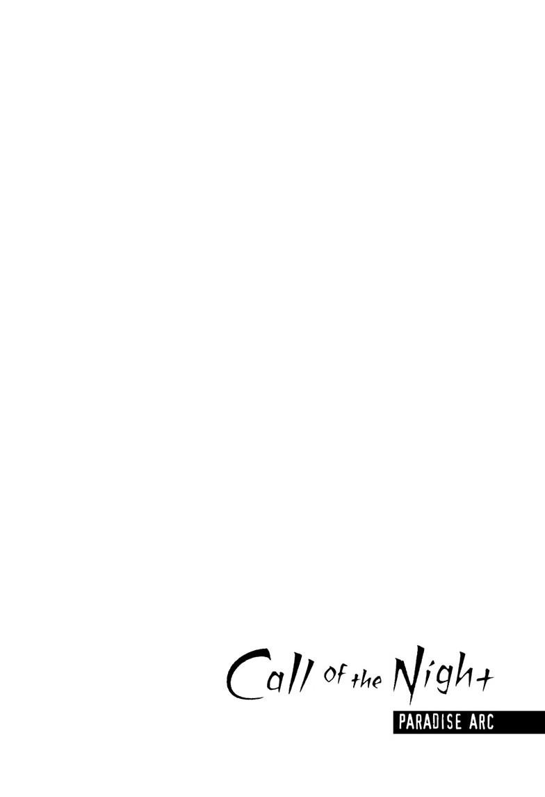 Read Call of the Night Manga Online