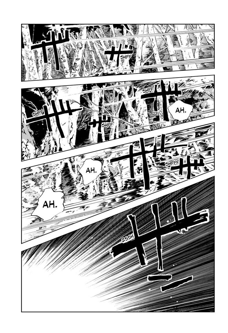 Read Call of the Night Manga Online