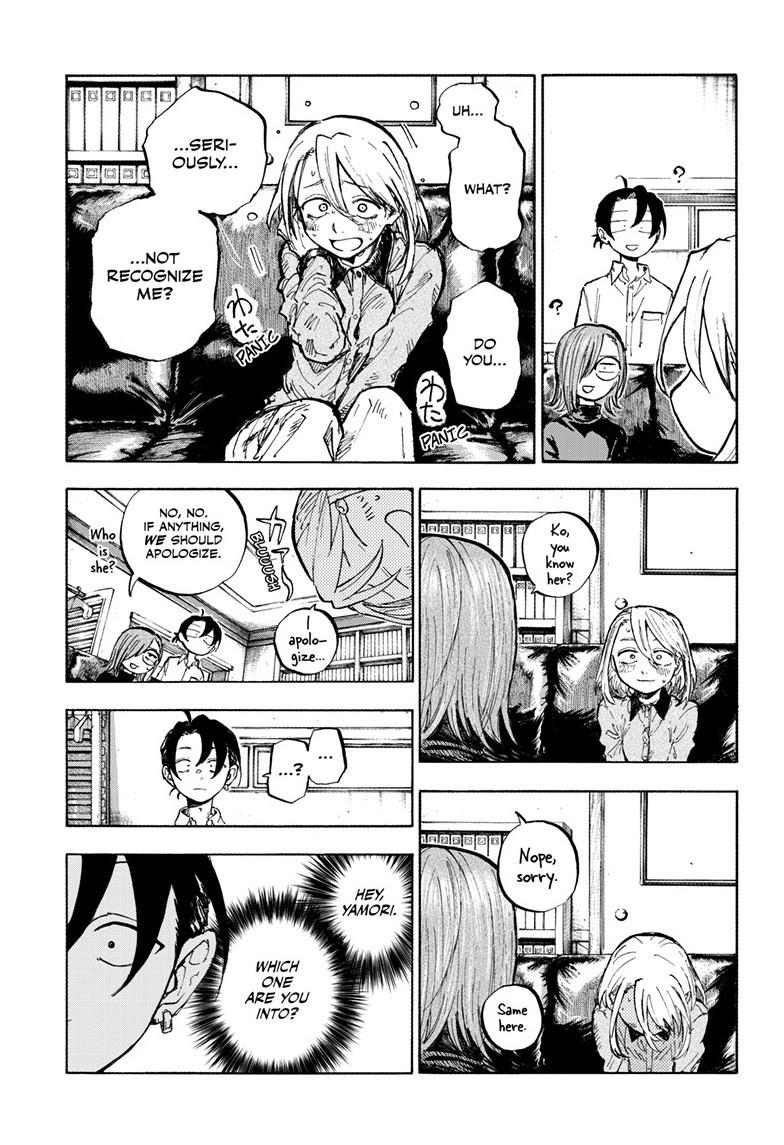 Read Call of the Night Manga Online