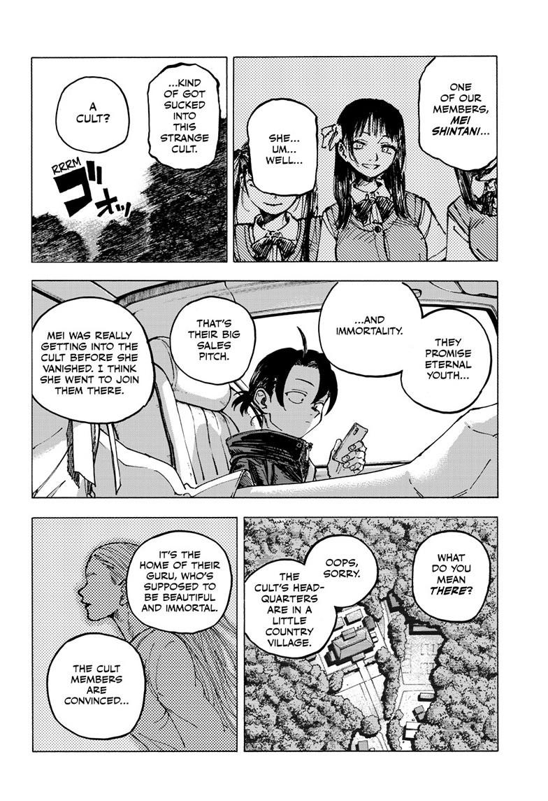 Read Call of the Night Manga Online