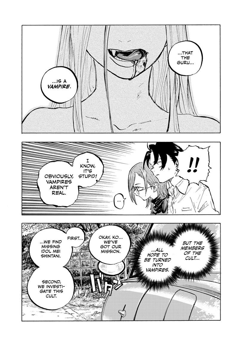 Read Call of the Night Manga Online