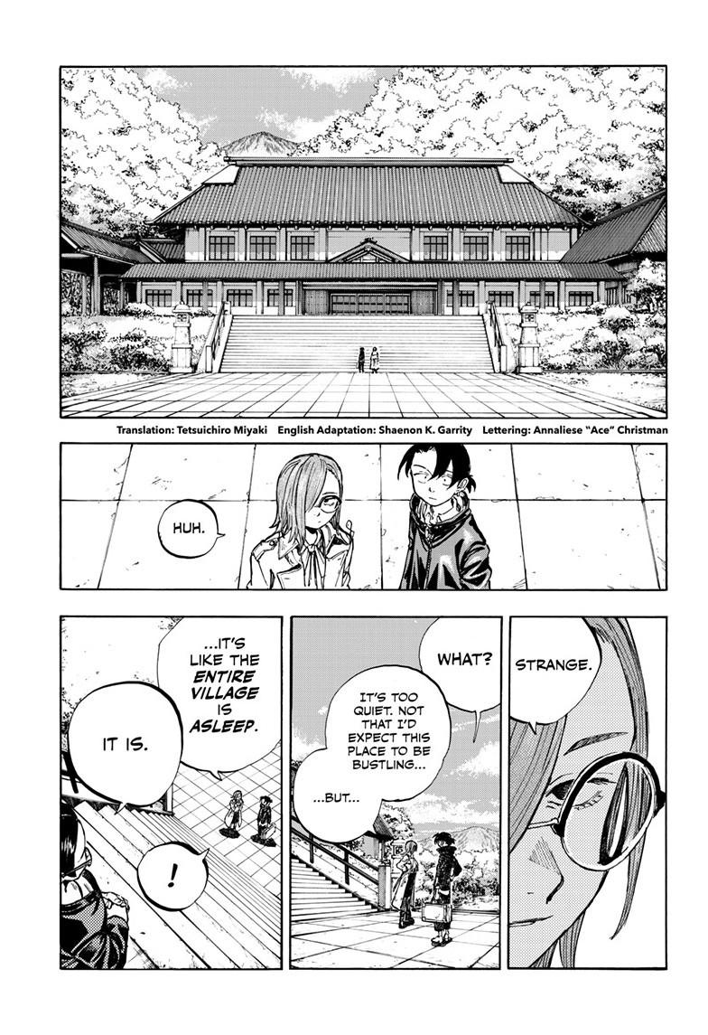 Read Call of the Night Manga Online