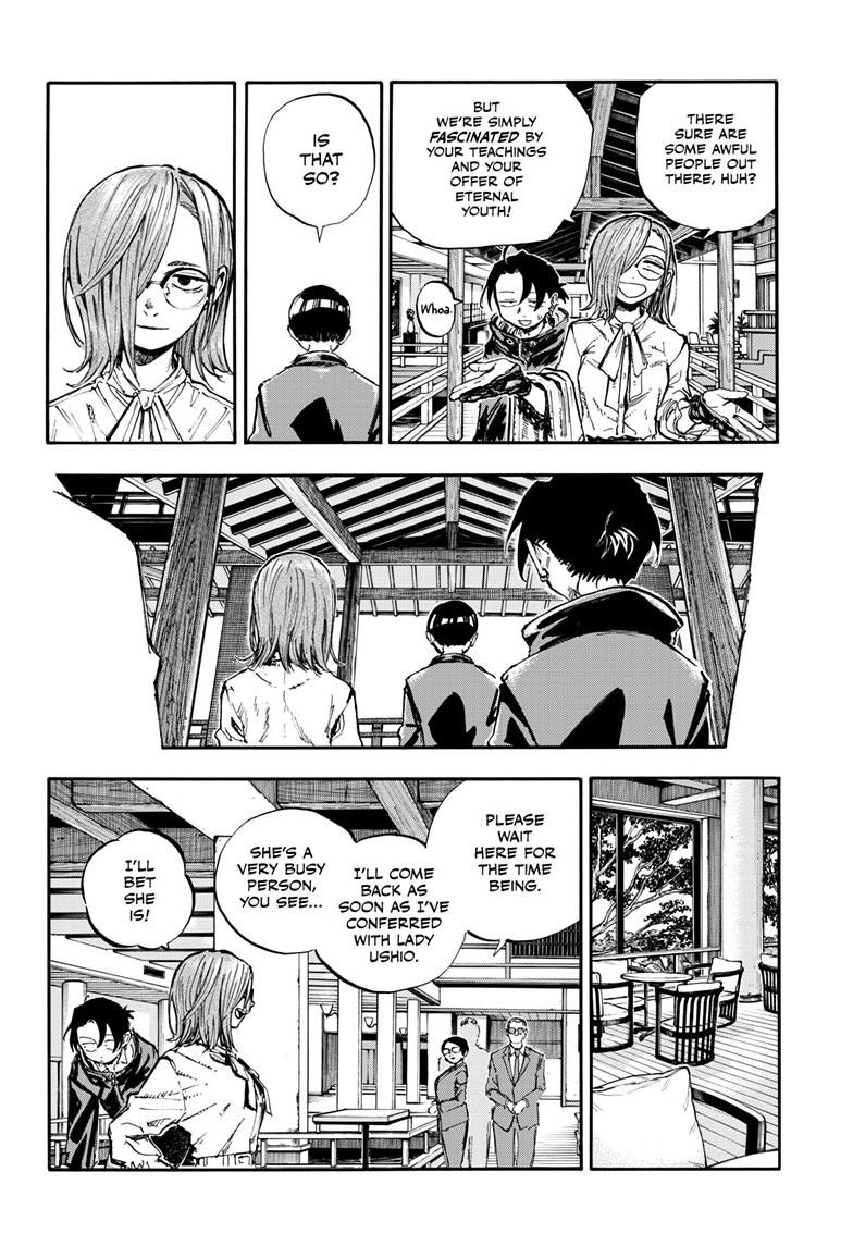 Read Call of the Night Manga Online