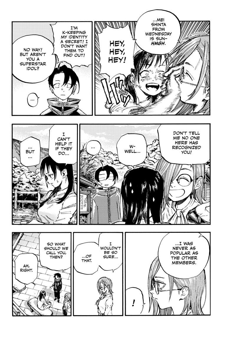 Read Call of the Night Manga Online