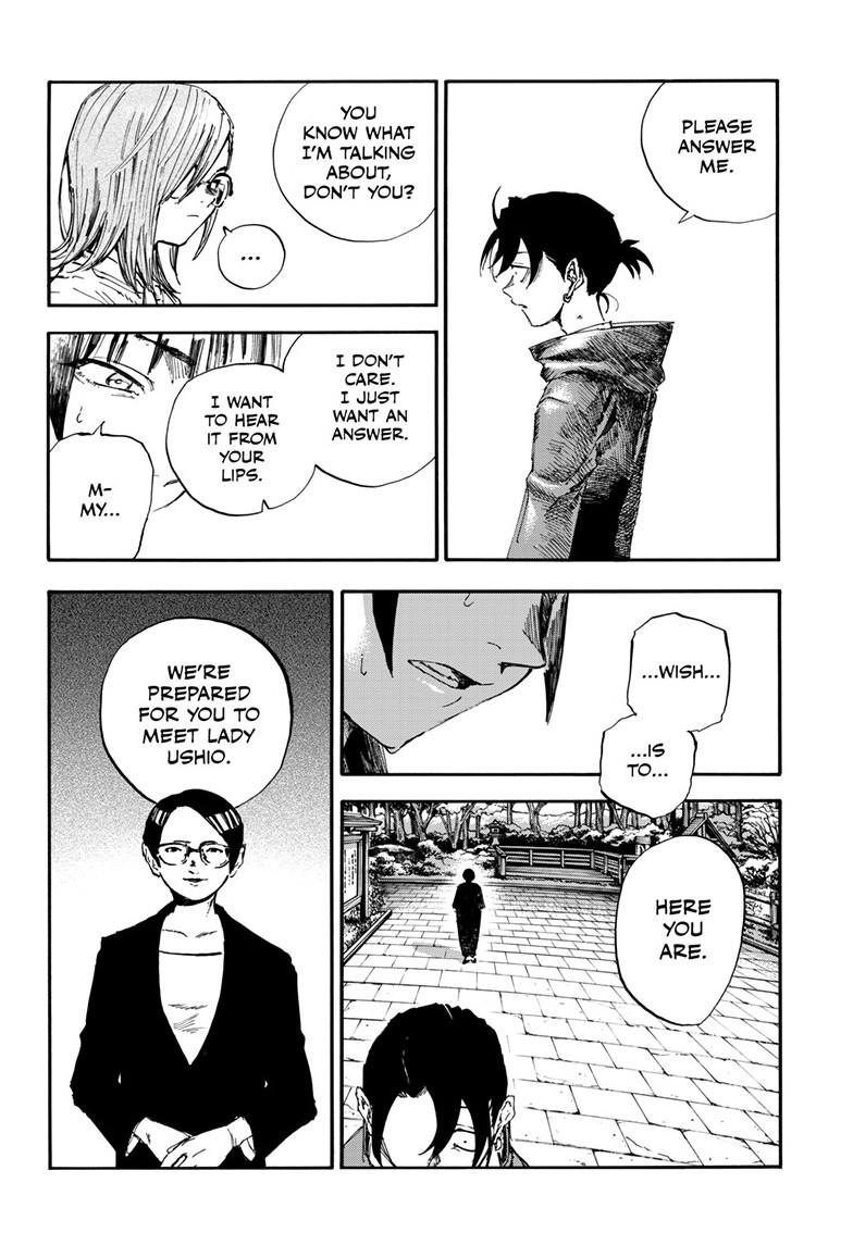 Read Call of the Night Manga Online
