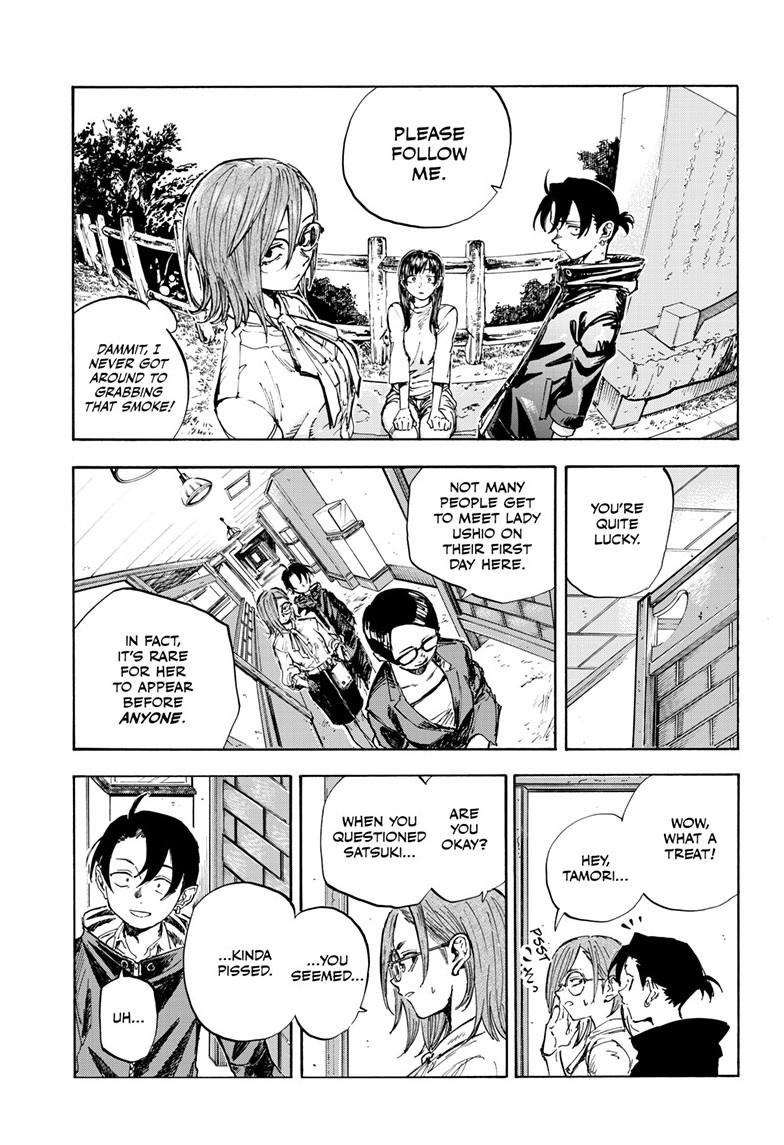 Read Call of the Night Manga Online