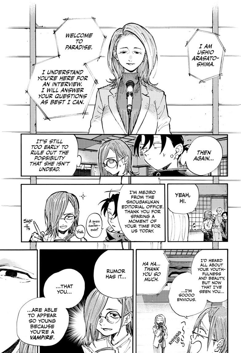 Read Call of the Night Manga Online
