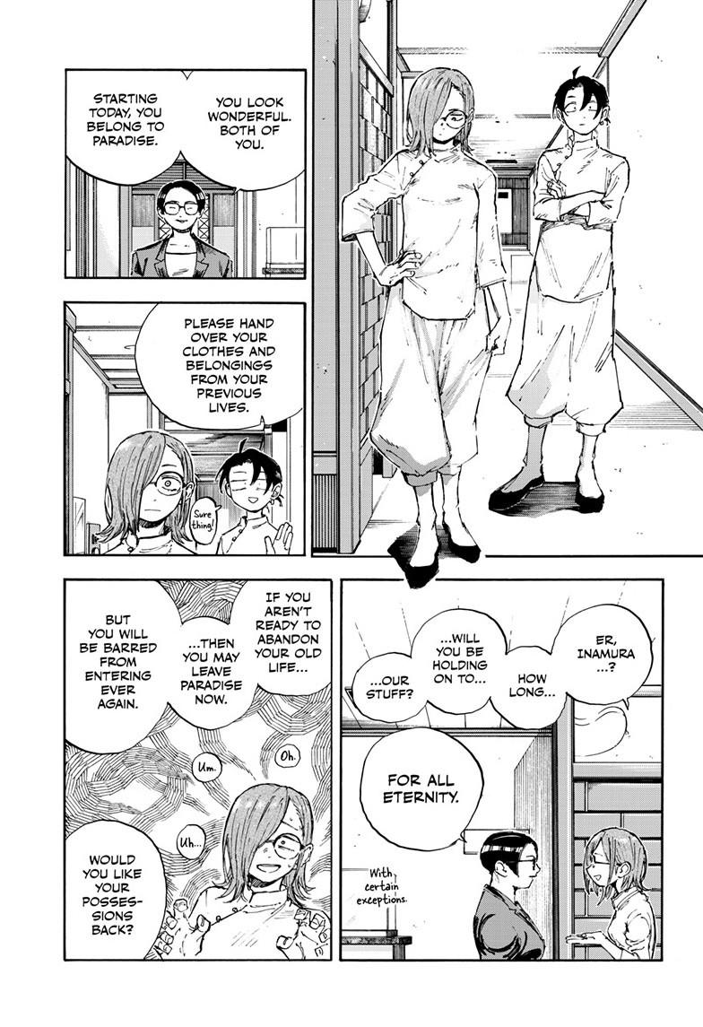 Read Call of the Night Manga Online