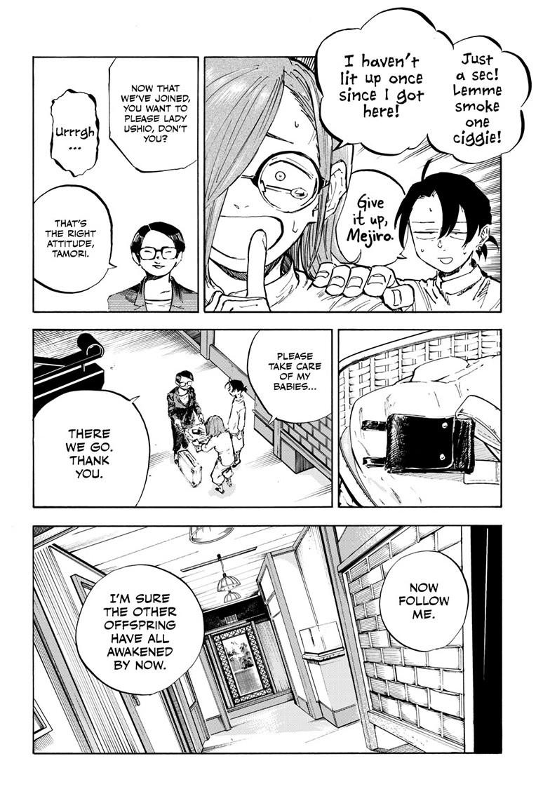 Read Call of the Night Manga Online