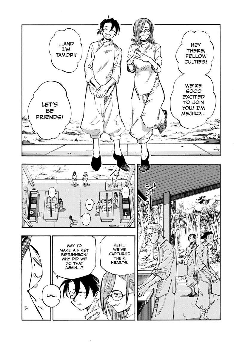 Read Call of the Night Manga Online