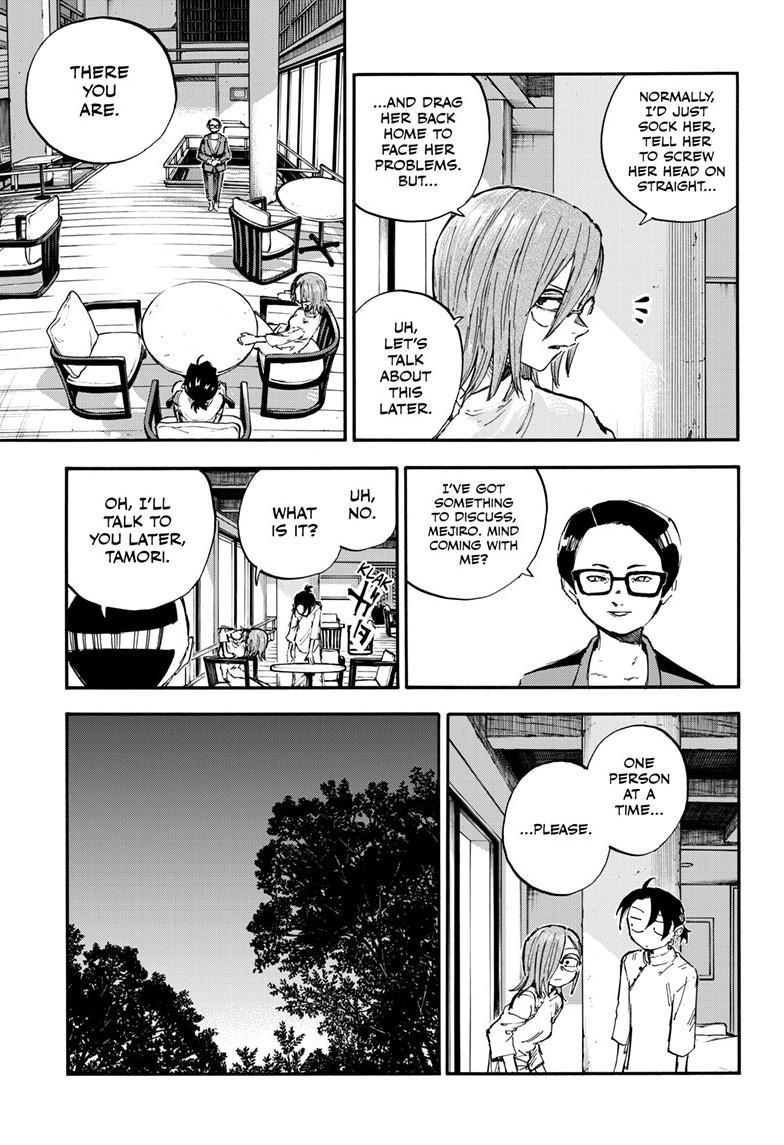 Read Call of the Night Manga Online
