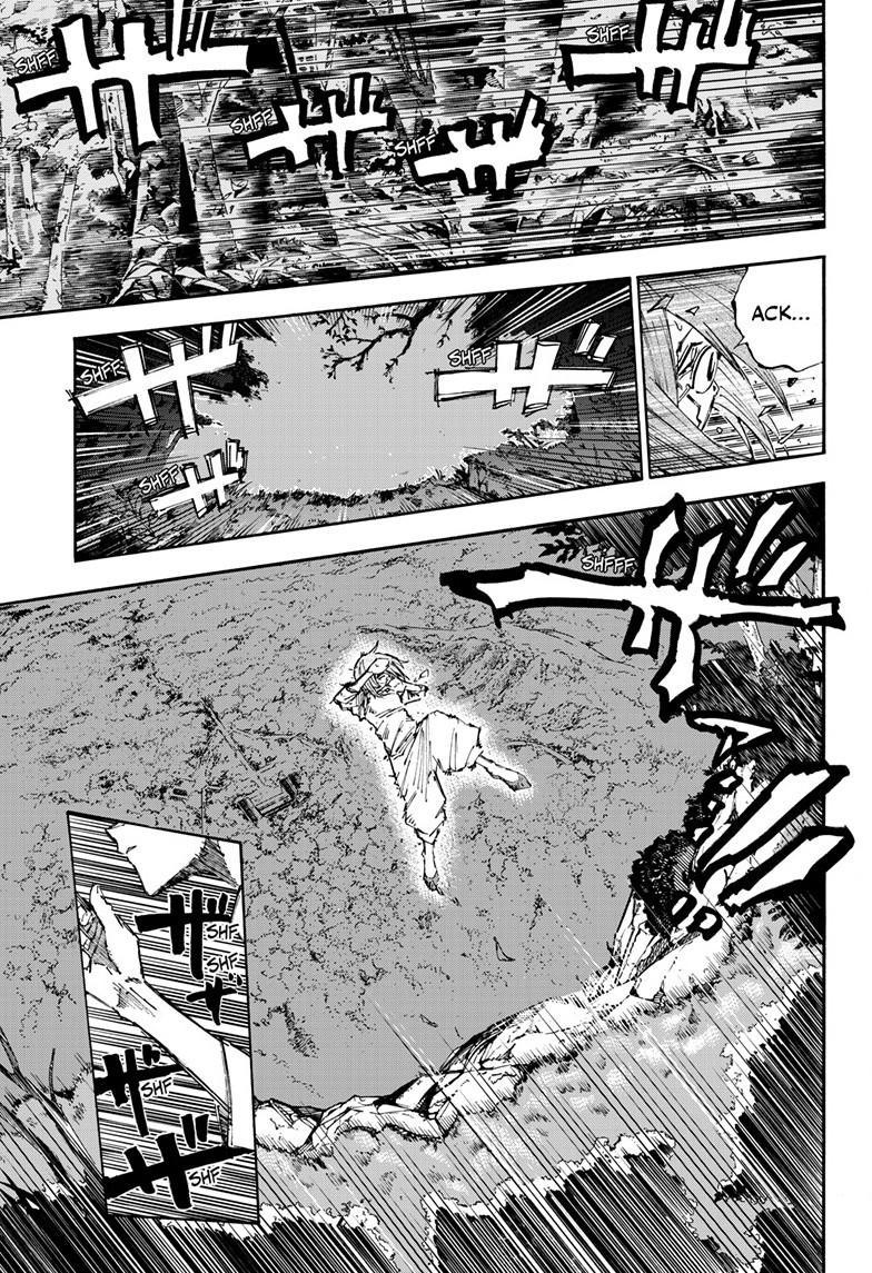 Read Call of the Night Manga Online