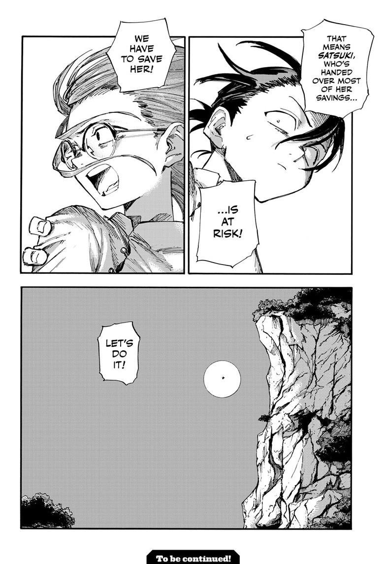 Read Call of the Night Manga Online
