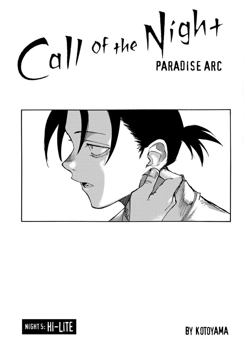 Read Call of the Night Manga Online