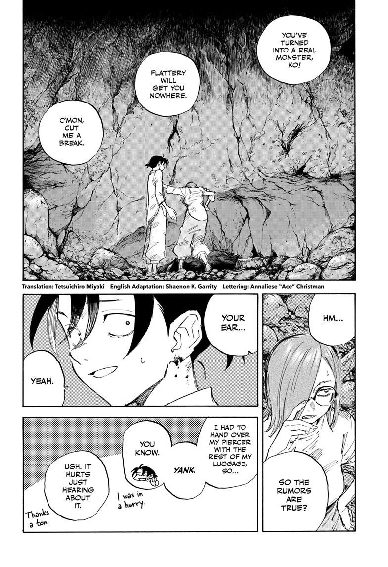 Read Call of the Night Manga Online