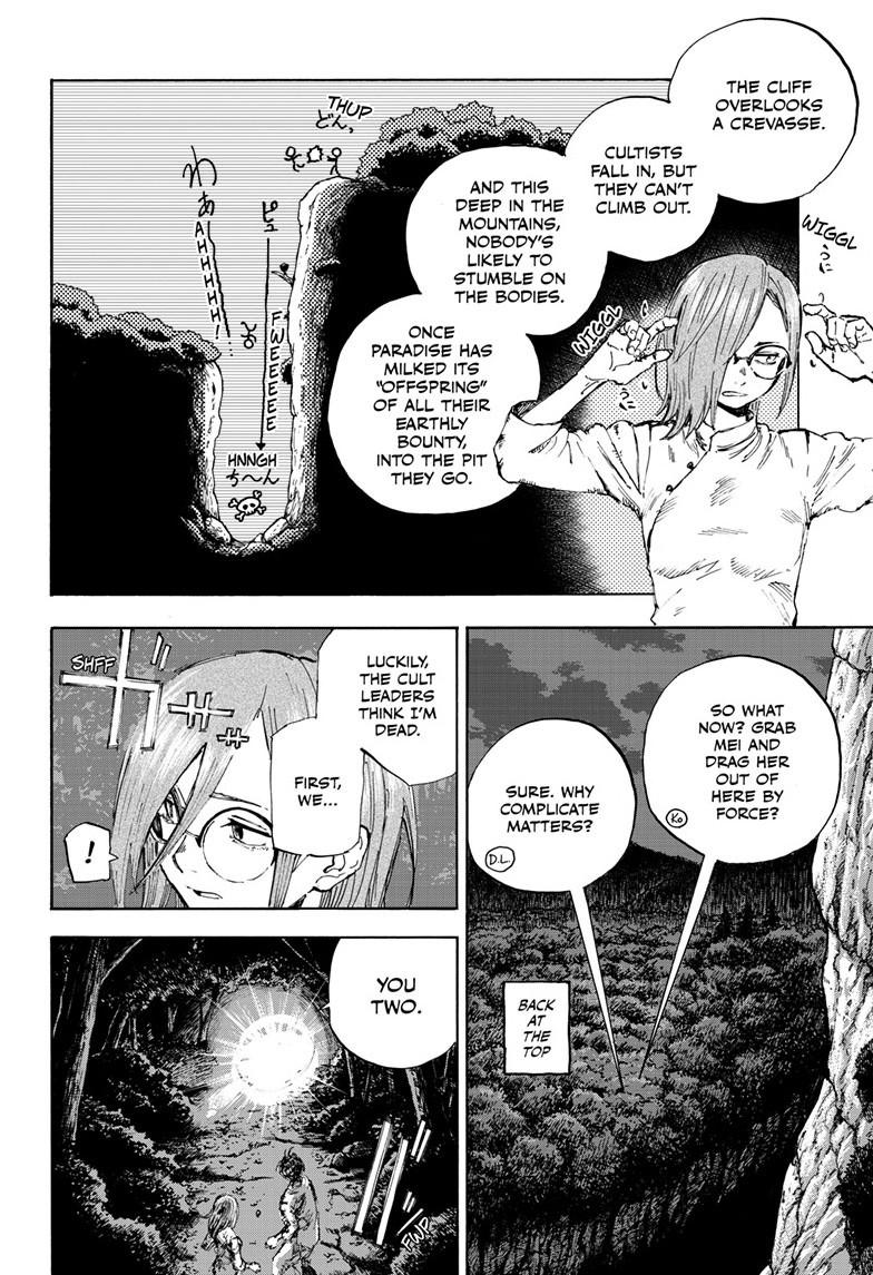 Read Call of the Night Manga Online