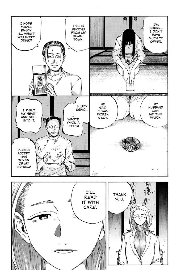 Read Call of the Night Manga Online