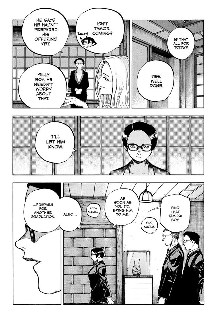 Read Call of the Night Manga Online