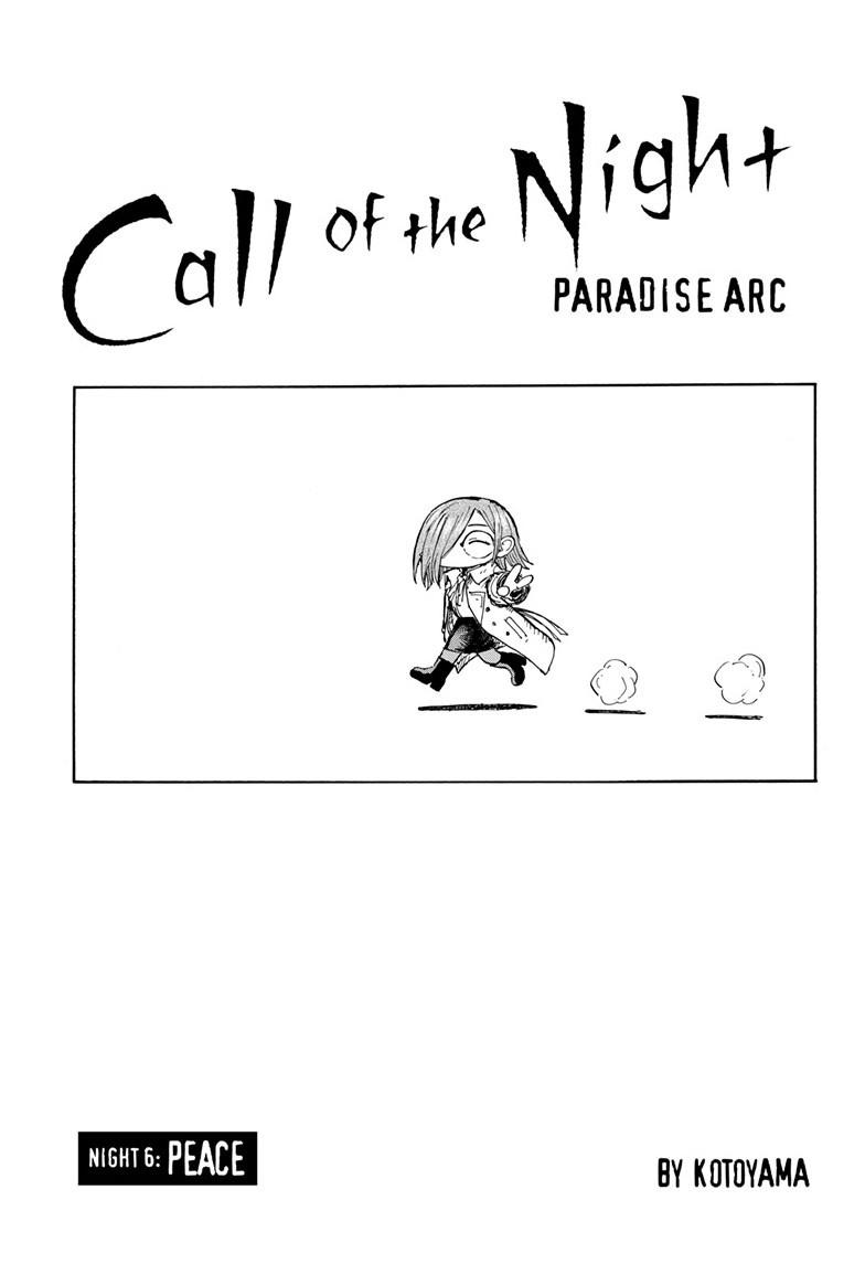 Read Call of the Night Manga Online